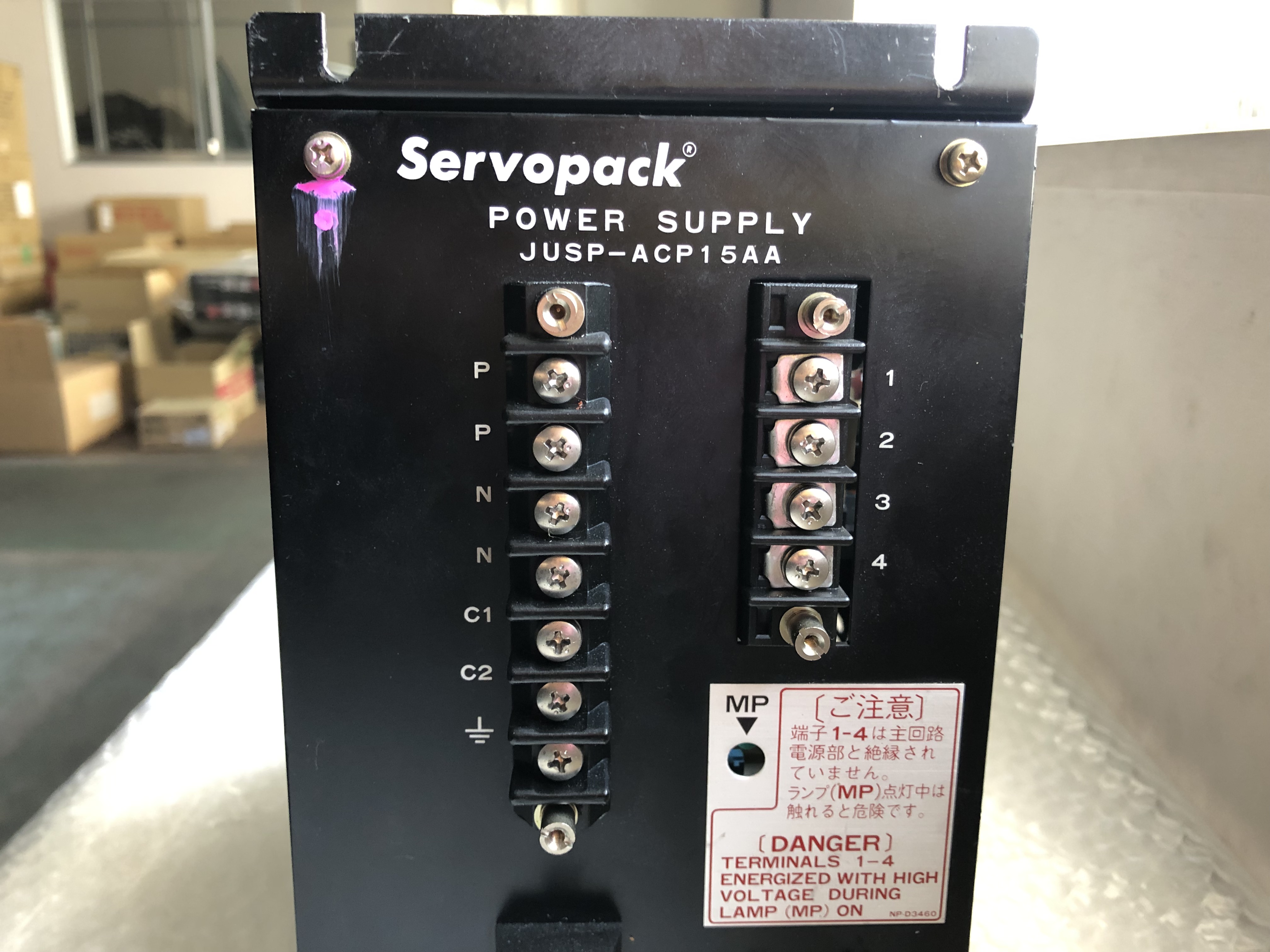 安川電機 YASKAWA ELECTRIC サーボパック 【サーボパック】JUSP-ACP15AA