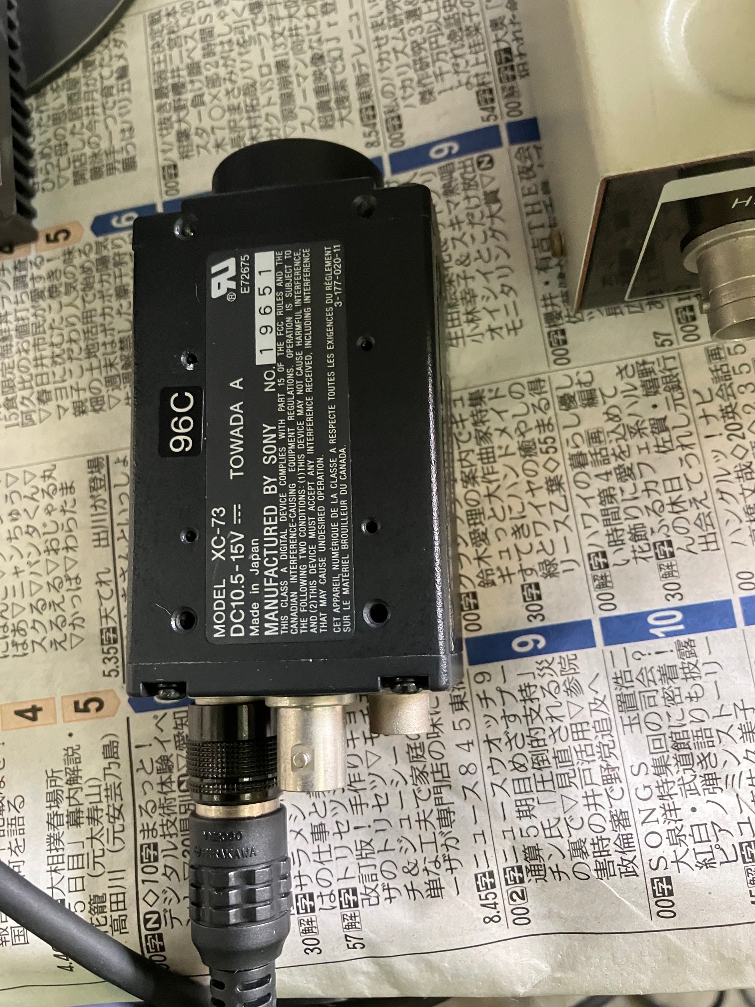 ソニー CCDカメラ XC-73
