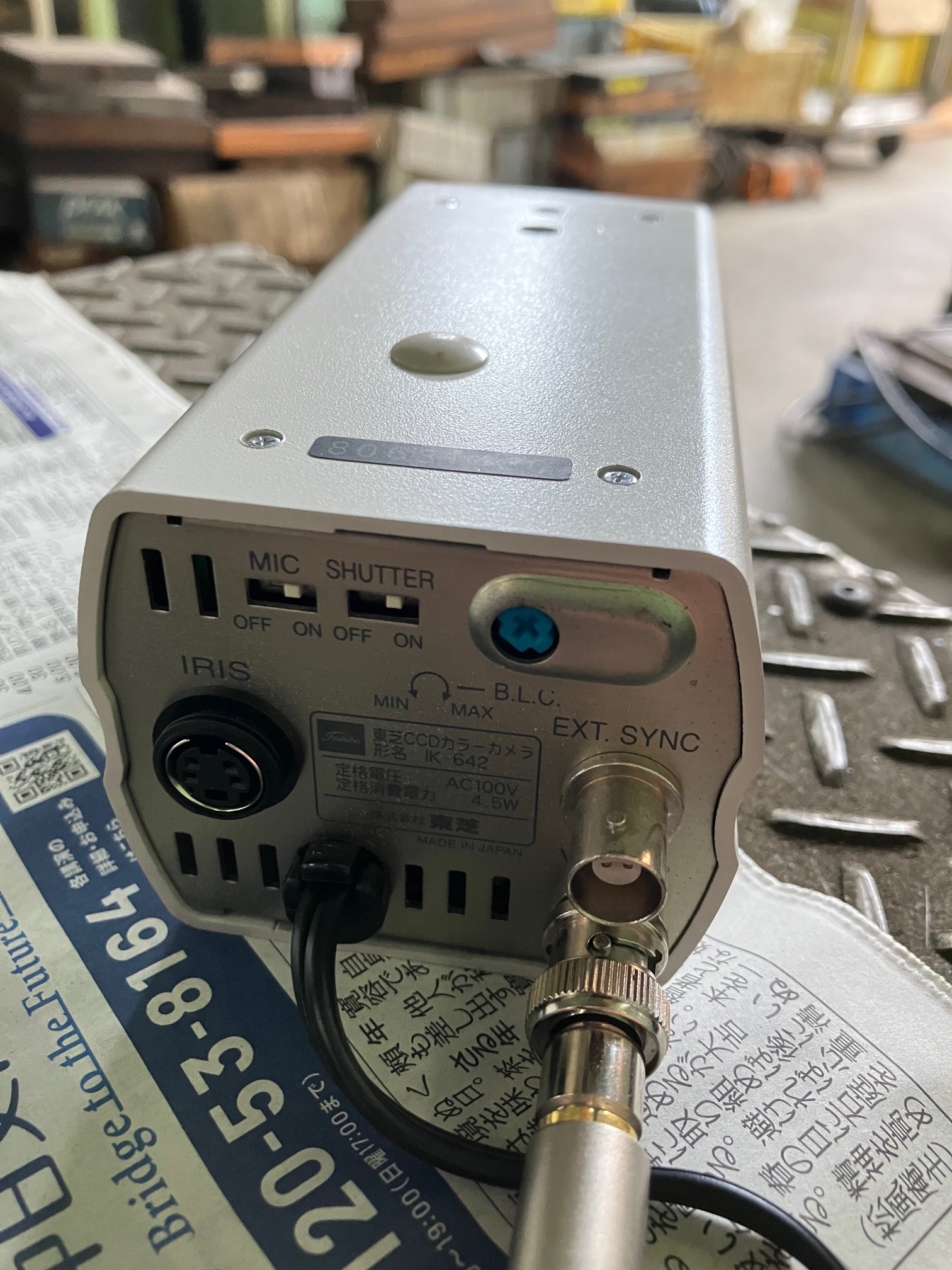 ソニー CCDカメラ XC-73