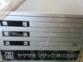 マザック NC旋盤 INTEGREX30