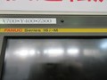ファナック ロボドリル α-T14iBL