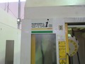 ファナック ロボドリル α-T14iB