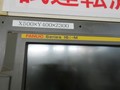 ファナック ロボドリル α-T14iB