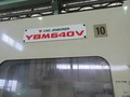 安田工業 立型マシニングセンター YBM-640V