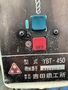 吉田 タッピングボール盤 YBT-450