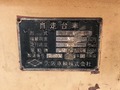 大阪車輌(OSK) 台車 30t