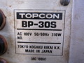 トプコン 投影機 BP-30S
