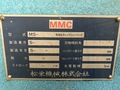 松栄機械 油圧シャーリング MS-2510CF