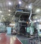 富士車輌 フリクションプレス PF-2000-480-H