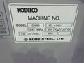 コベルコ コンプレッサー CM8B