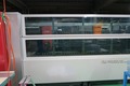 三菱電機 レーザー加工機 ML2512eX