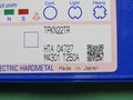 住友電工 カッタチップ TPKN22TR T250A