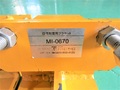 ティーエフサービス 耐震用固定金具 MI-0670