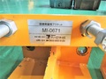 ティーエフサービス 耐震用固定金具 MI-0671