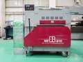 ファブエース バリ取り機 MFDB-610