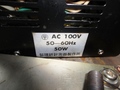 理研 電機ペンシル A型