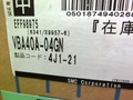 SMC 増圧ポンプ VBA40A-04GN