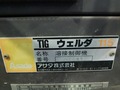 アサダ TIG溶接機 TIGウェルダ115