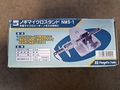 新潟精機 ノギマイクロスタンド NMS-1