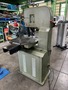 アンドソー コンタマシン TA-300L