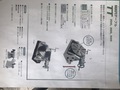 津田駒 円テーブル TT-500