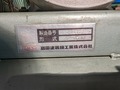 岩田 コンプレッサー SP-37NB