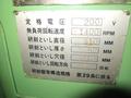 日平トヤマ NC研削盤 CLG-1V-CNC