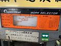 ニコテック コンターマシン NCC-400