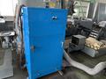 大東精機 H鋼スケーラー HSWII1050