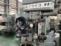 牧野フライス製作所 立フライス KSJP-55