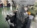 牧野フライス製作所 立フライス KSJP-55