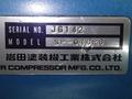 岩田塗装 エアーコンプレッサー SP-07CPB