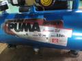 台湾PUMA コンプレッサー AM02-04N(N)