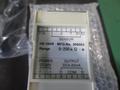 HORIBA 電気抵抗率計 HE-350R