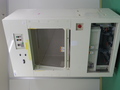 エス・イー・エス マニュアル洗浄装置 AE3023L