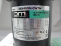 オリエンタルモータ 電磁ブレーキ付モーター 5RK40GN-CW2M