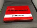 VESSEL エアーマイクログラインダー GT-MG35SAR