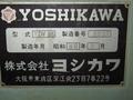 吉川製作所 2軸ロータリー研削盤 YDV35