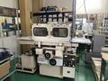 岡本工作機械製作所 スライサー ASM-420M