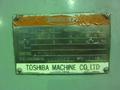 東芝機械 ロータリー研削盤 KRT-16B