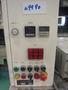 ソニックフェロー IPA超音波洗浄機 C-5066H
