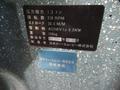 A-MP-O-LOCTRIC 端子圧着機 J-2 8326