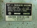 石塚精機 彫刻機 ISP L5