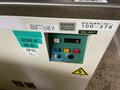 入江製作所 スピンドライヤー SCC-830