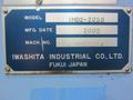 イワシタ 2ヘッド横形マシニングセンタ IMD2-2050