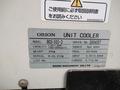 オリオン機械(ORION) 水冷台 RKS500-D
