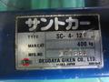 をくだ屋技研 サントカー SC-4-12F