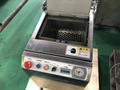 カワタ ドライアイス洗浄機 BB-15T