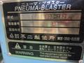 不二製作所 ショットブラスト SG-7S-403-7829