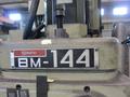 ワシノ機械 立フライス BM-144